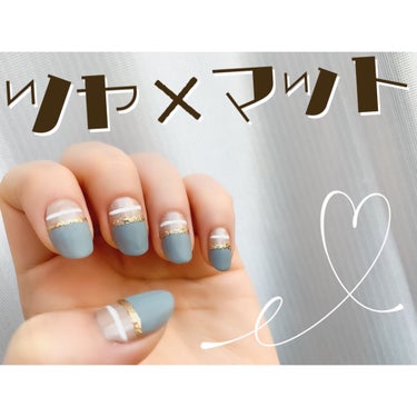 ネイルホリック Top coat/ネイルホリック/ネイルトップコート・ベースコートを使ったクチコミ（1枚目）