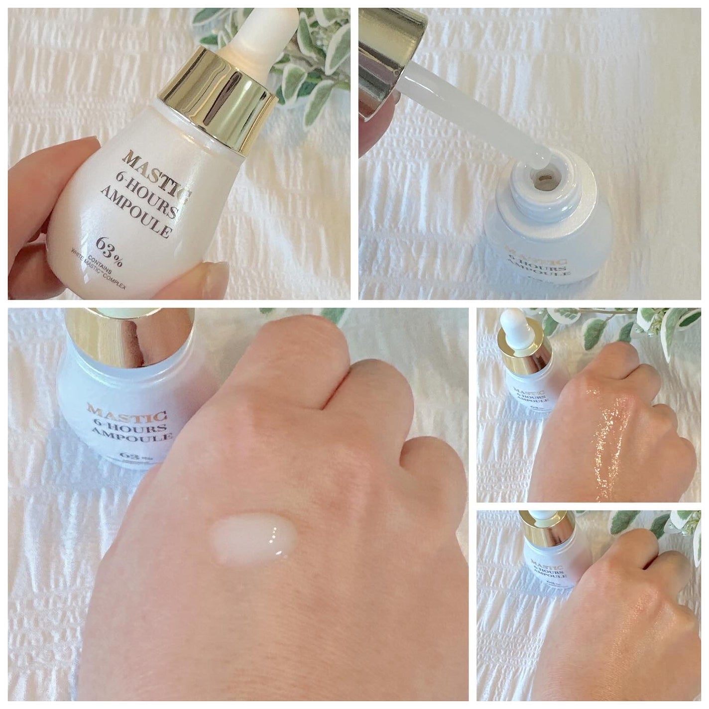 Mastic 6 Hours Ampoule /Mastina/美容液を使ったクチコミ(2枚目)