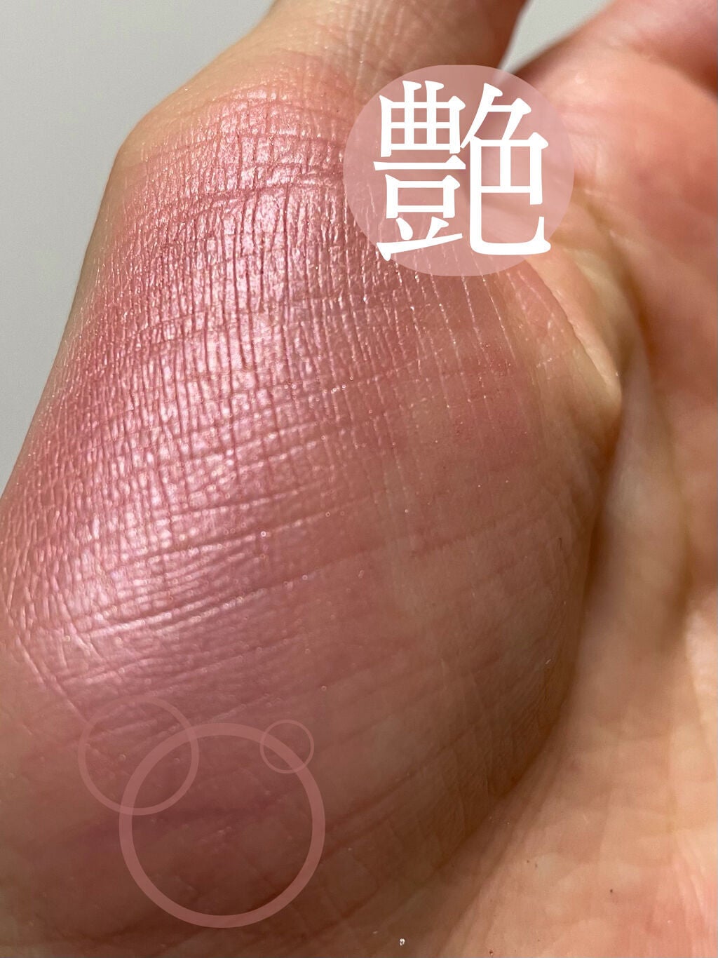 ピュア チーク カラー/heme/パウダーチークを使ったクチコミ(3枚目)