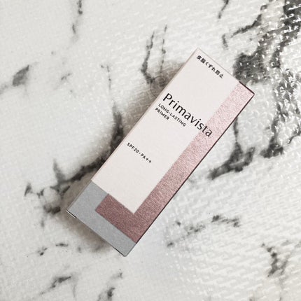 スキンプロテクトベース<皮脂くずれ防止>/プリマヴィスタ/化粧下地を使ったクチコミ(1枚目)