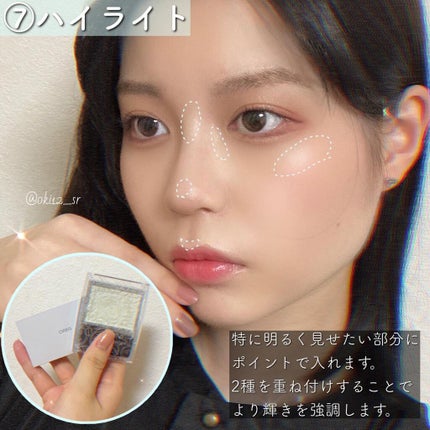 ライトリフレクティングセッティングパウダー プレスト N/NARS/プレストパウダーを使ったクチコミ(8枚目)