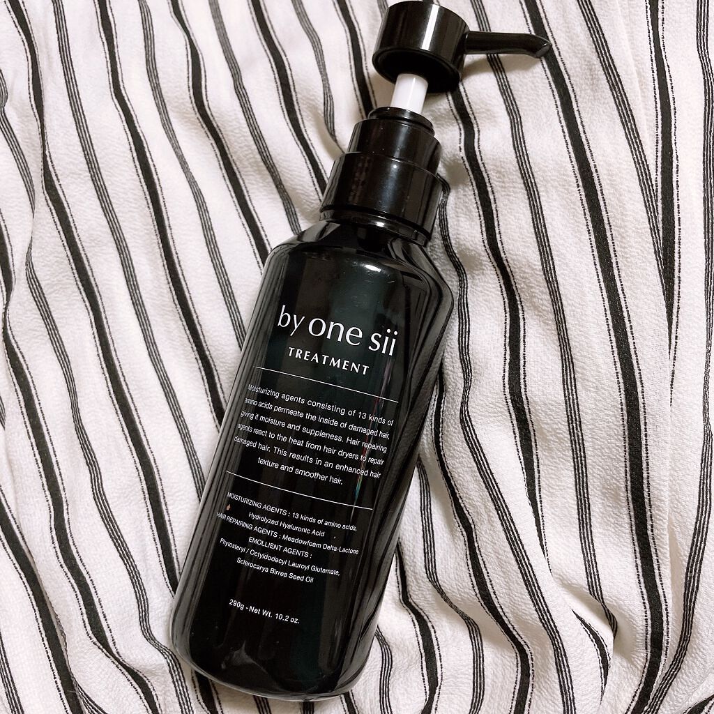 ヒートケア トリートメント/by one sii/ヘアオイルを使ったクチコミ(1枚目)
