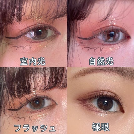 MOLAK 1day/MOLAK/ワンデー(1DAY)カラコンを使ったクチコミ(4枚目)