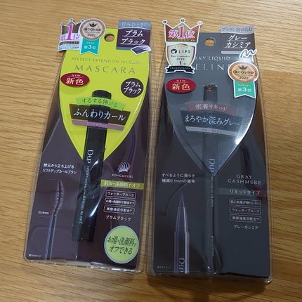 シルキーリキッドアイライナーWP/D-UP/リキッドアイライナーを使ったクチコミ(6枚目)