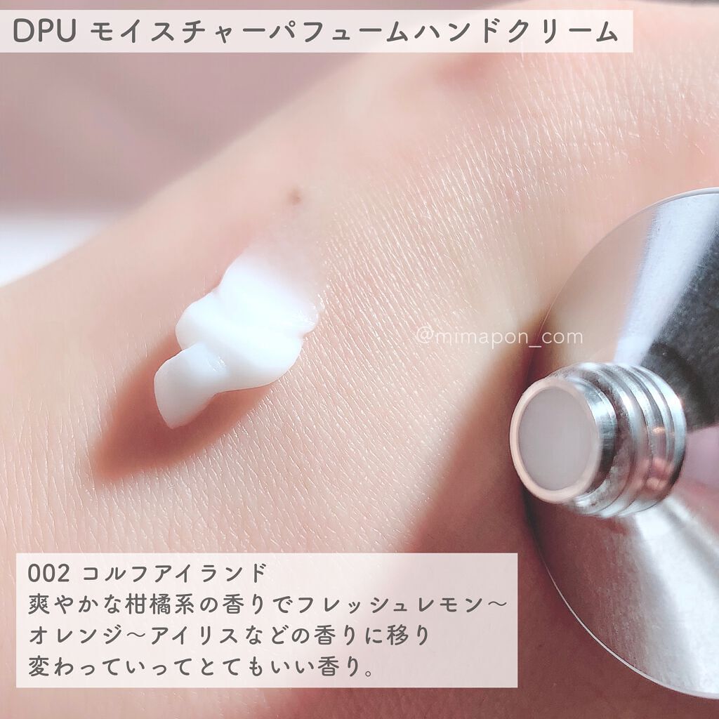 ブラックヘッドクリア2ステップノーズパッチ/DPU/シートマスク・パックを使ったクチコミ(3枚目)