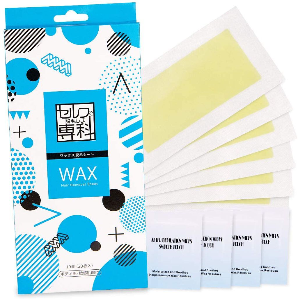 セルフ専科 ワックス脱毛シート 敏感肌用 / セルフ専科