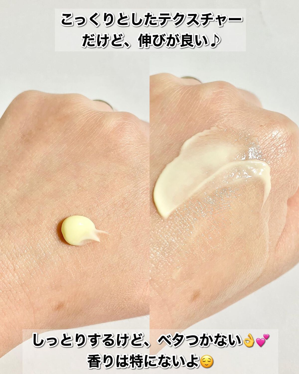 RXザ・レチノール0.1クリーム/COSRX/フェイスクリームを使ったクチコミ(5枚目)