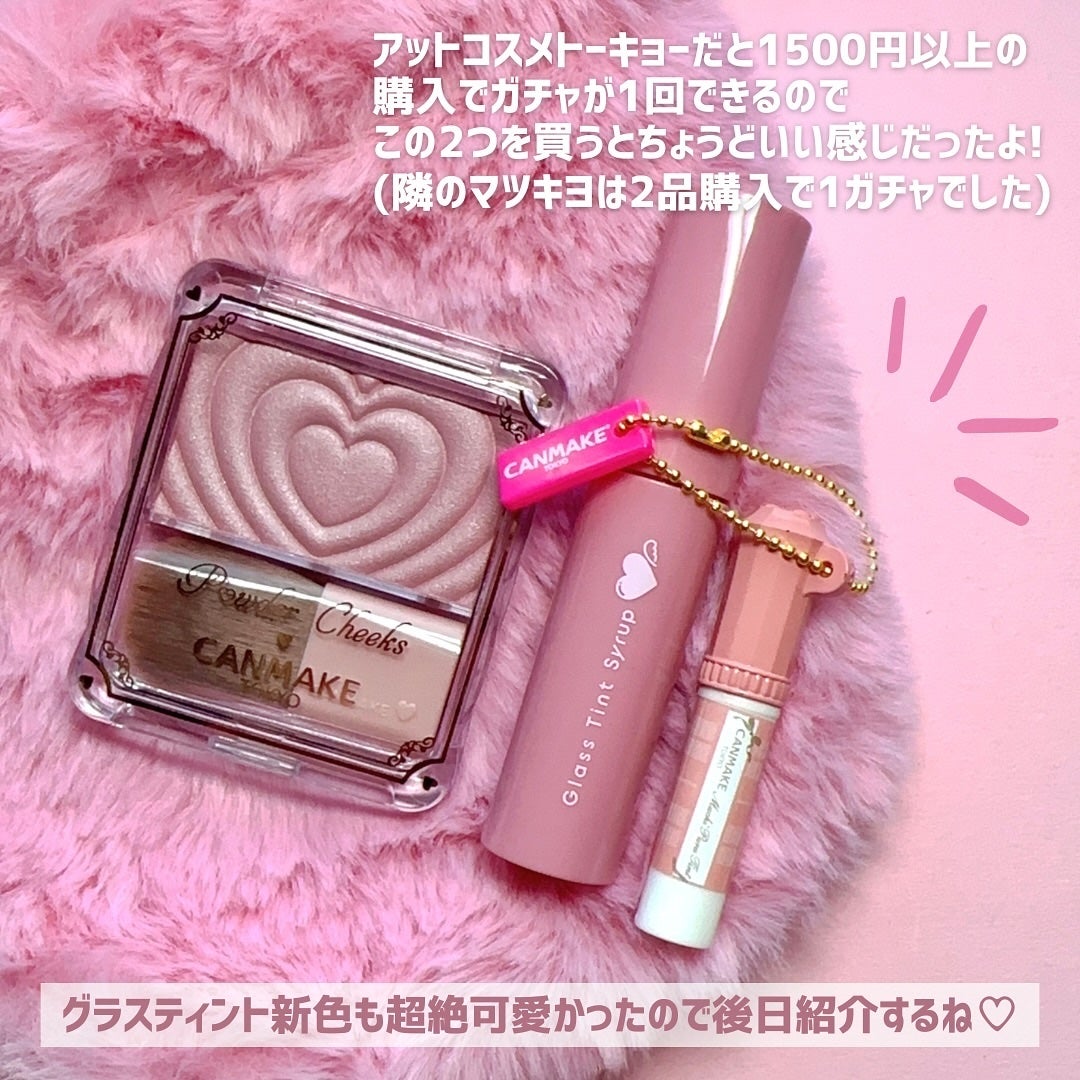 パウダーチークス/キャンメイク/パウダーチークを使ったクチコミ(6枚目)