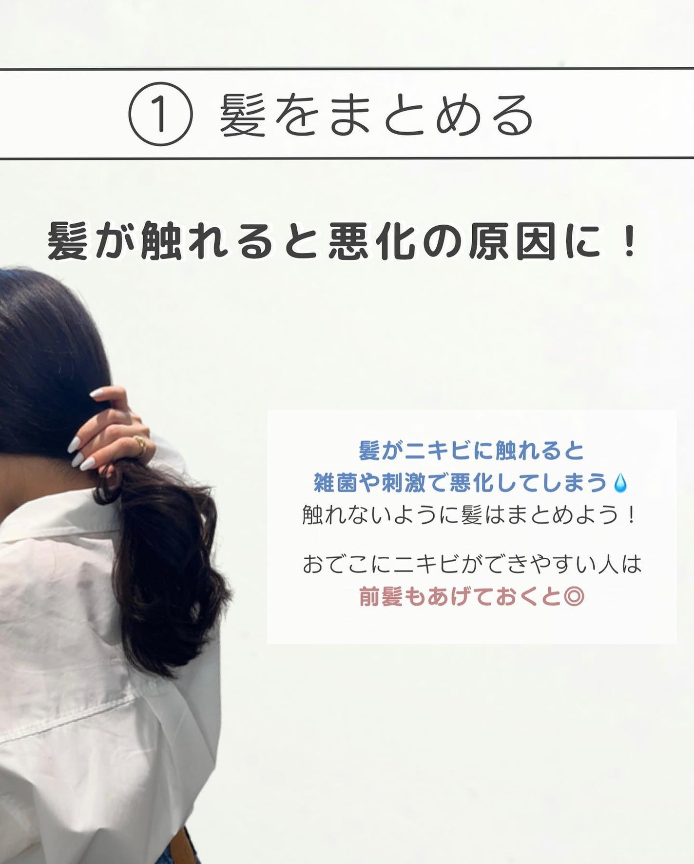 ティーツリーケアソリューション アンプルマスクJEX/MEDIHEAL/シートマスク・パックを使ったクチコミ(3枚目)