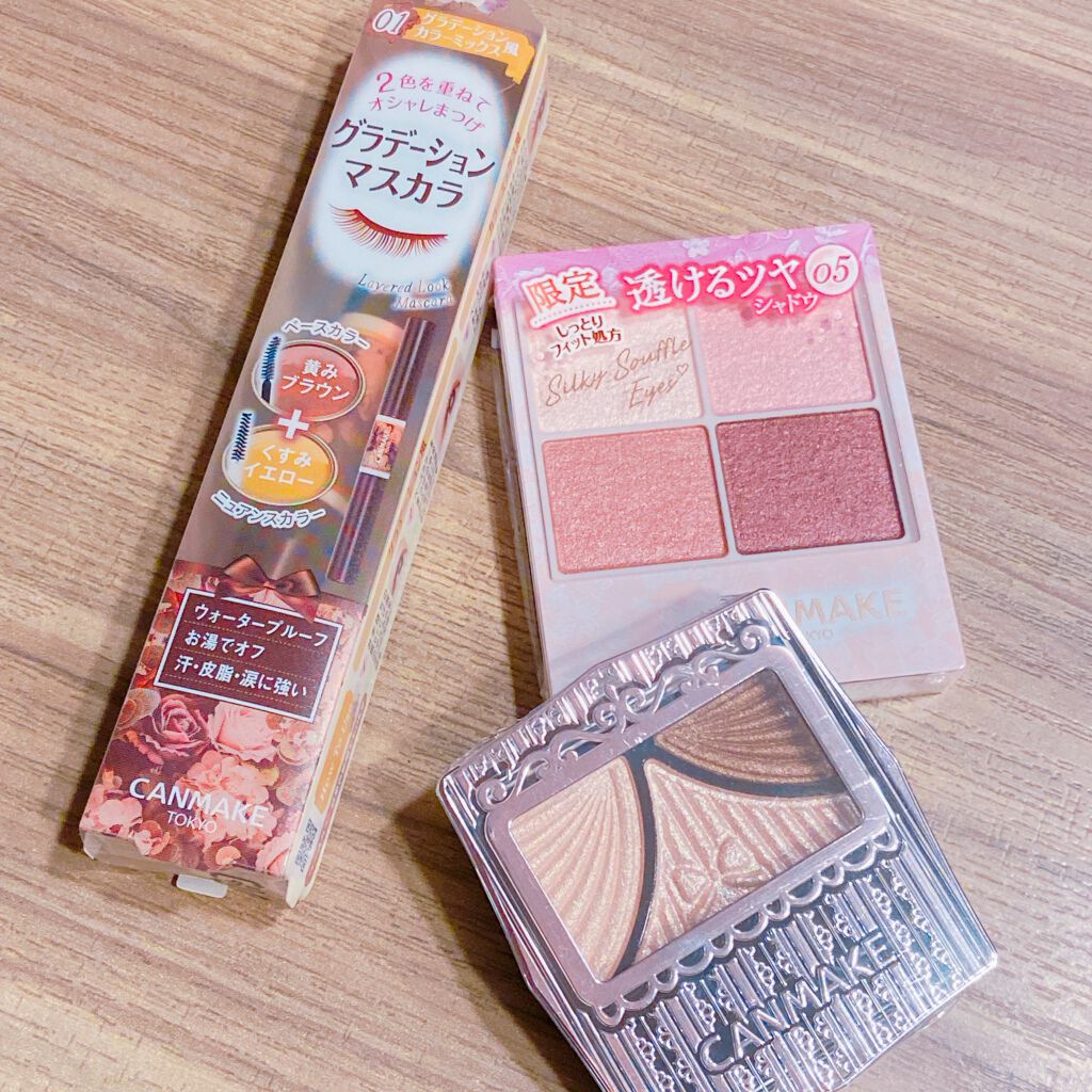 シルキースフレアイズ/キャンメイク/アイシャドウパレットを使ったクチコミ（2枚目）