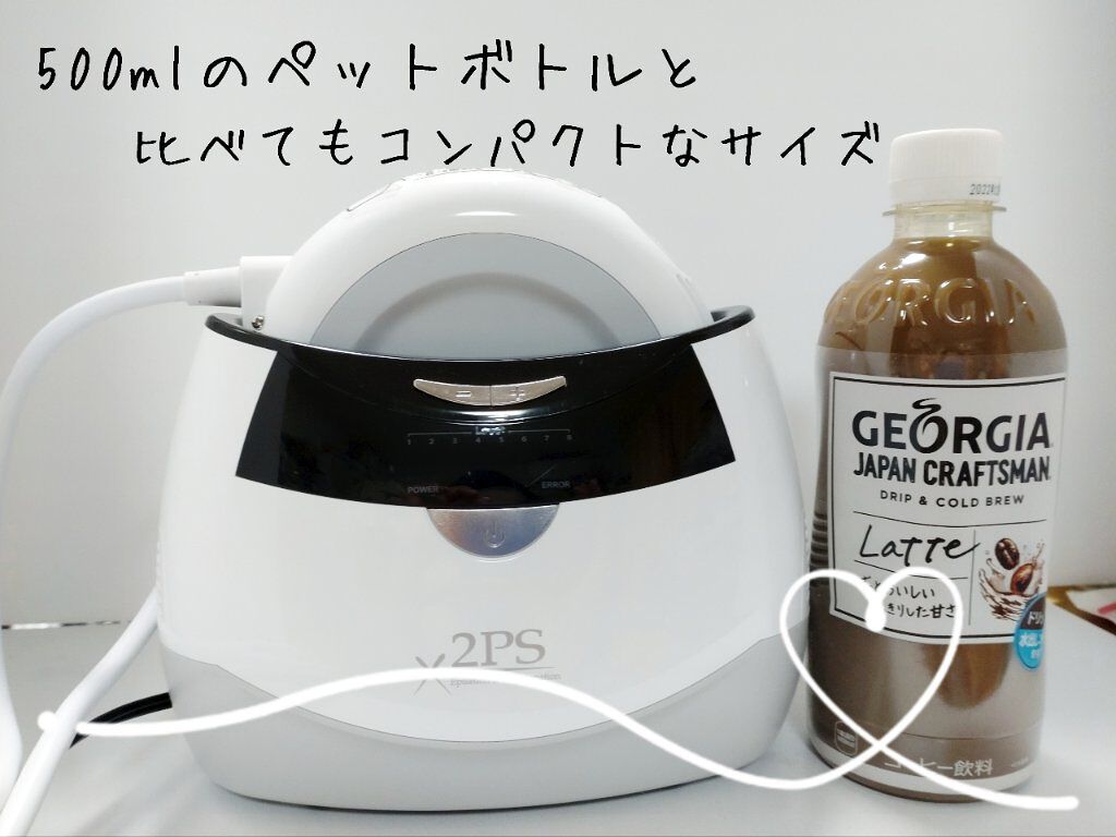 2PS/Qoo10/家庭用脱毛器を使ったクチコミ（2枚目）