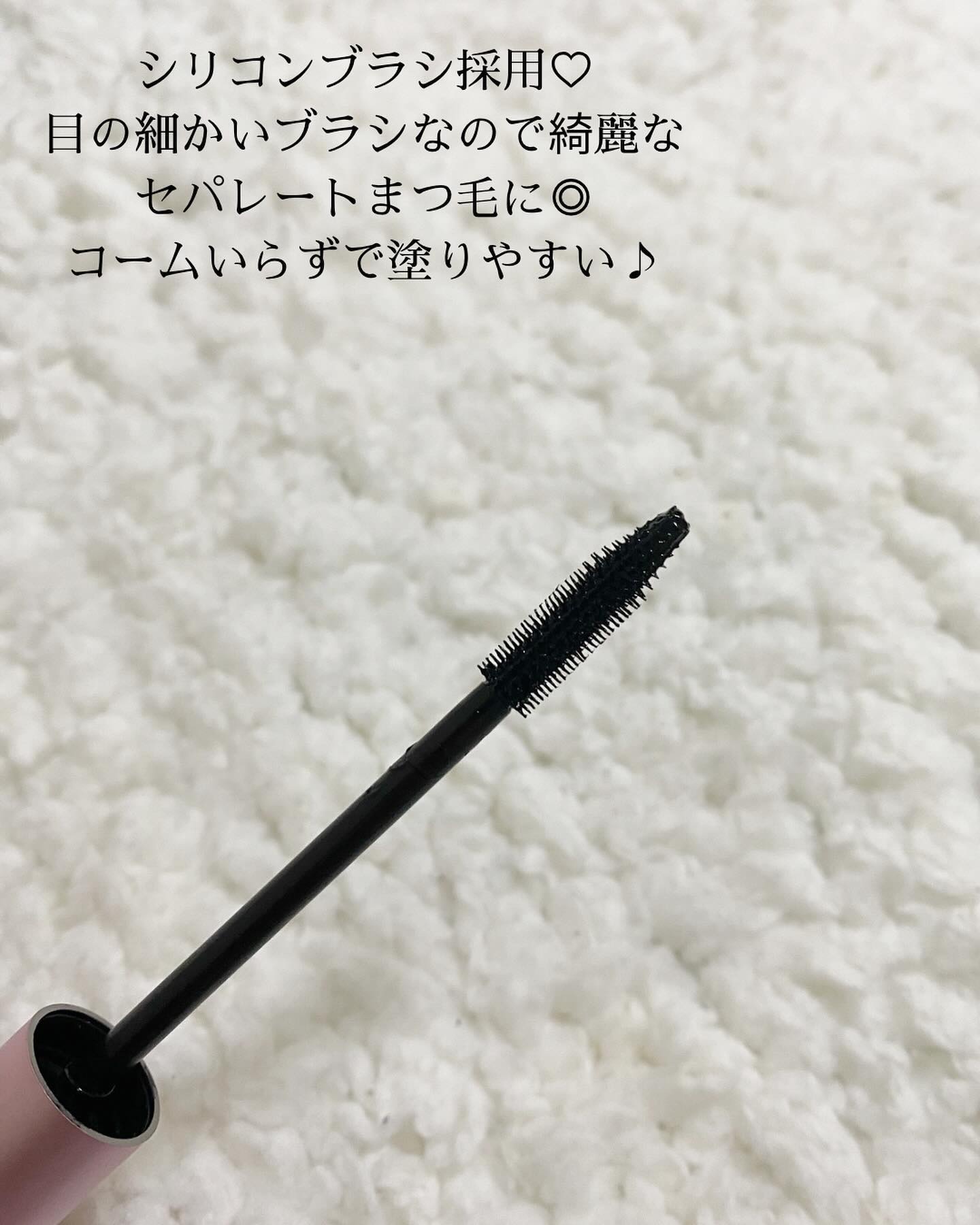 オールインワンマスカラ/ILM/マスカラを使ったクチコミ（2枚目）