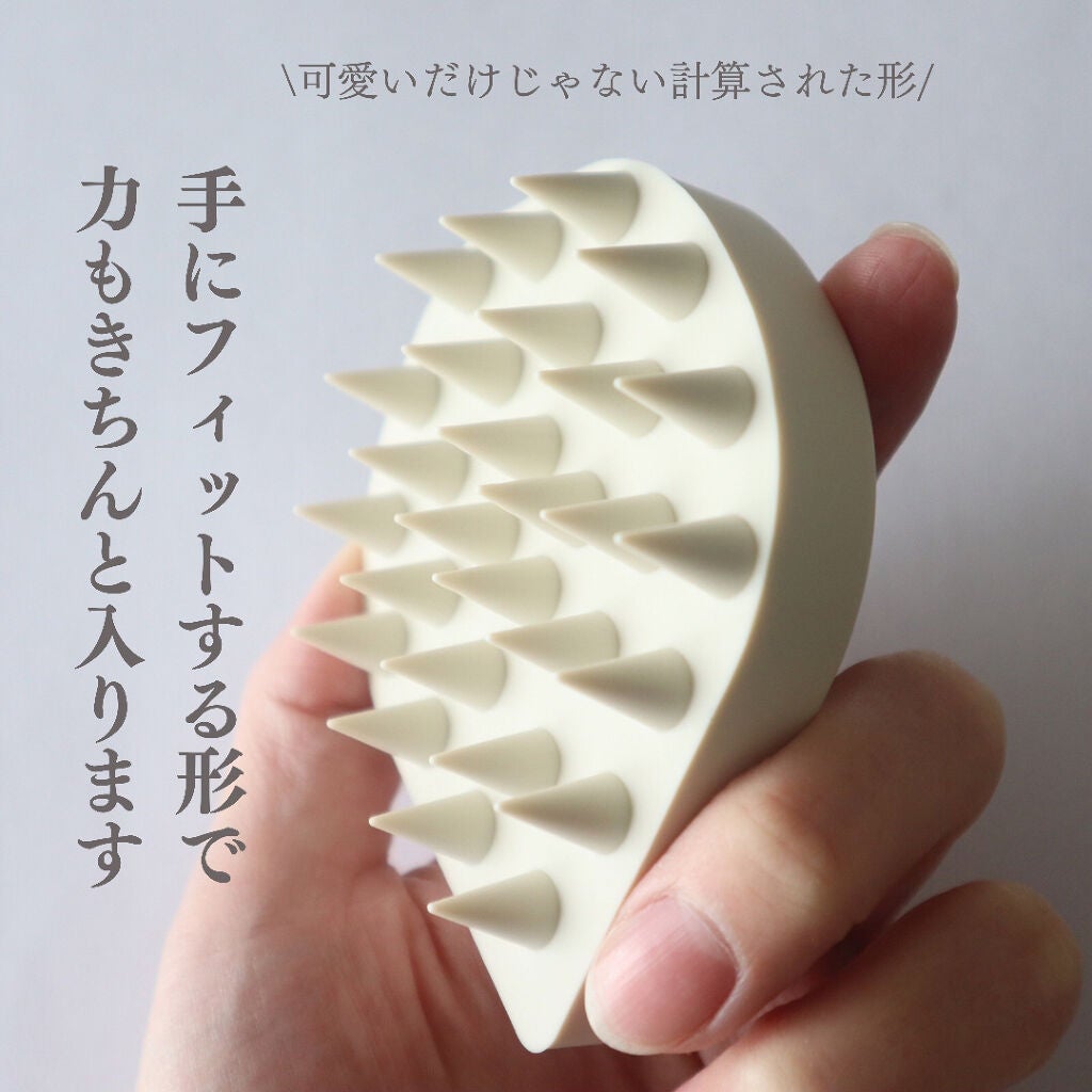 リラクシングマッサージブラシ/エトヴォス/スカルプブラシを使ったクチコミ(5枚目)