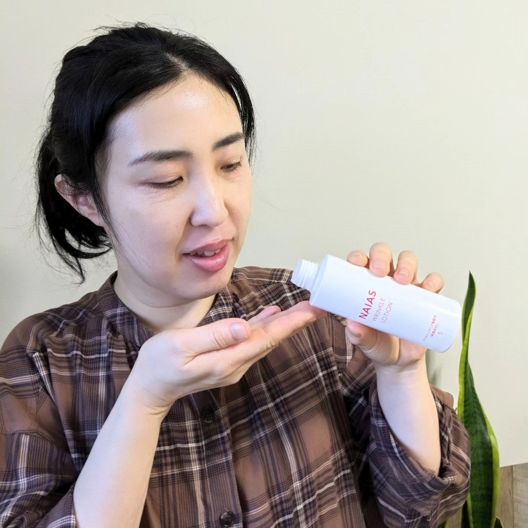 リンクルローション/NAIAS/化粧水を使ったクチコミ（2枚目）