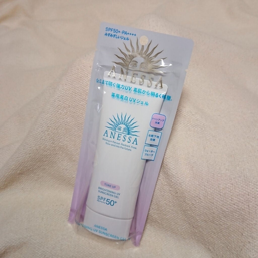 ブライトニングUV ジェル N/アネッサ/化粧下地を使ったクチコミ(1枚目)