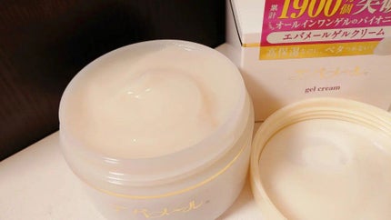 ゆあ on LIPS 「大容量のオールインゲルを探していたところに出会ったエバメールゲ..」(3枚目)