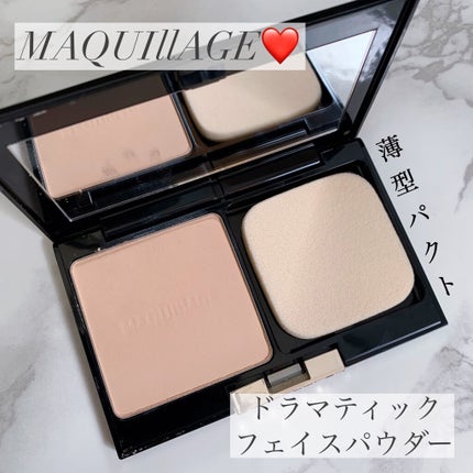 ドラマティックフェイスパウダー 10(レフィル)/マキアージュ/プレストパウダーを使ったクチコミ(1枚目)