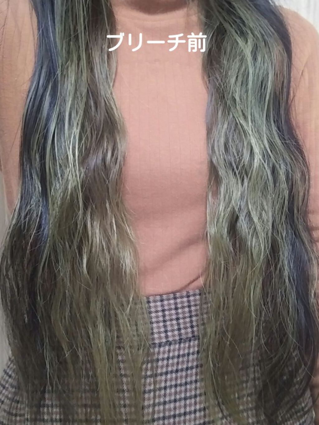 ベースアップブリーチ/ビューティーン/ブリーチ剤を使ったクチコミ（3枚目）