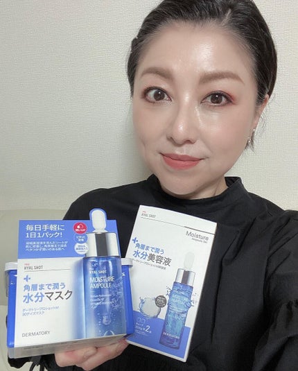 Kumiko on LIPS ãããã°ãã¯ãð€âšðð2022.06.09ðããŒãããªãŒããã·ã§..ãïŒ1æç®ïŒ