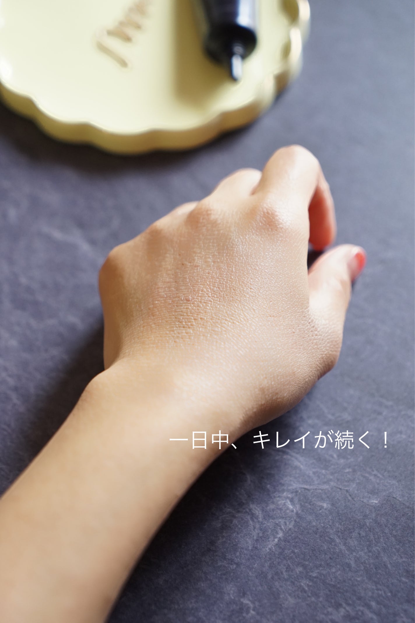 アンスリール クリームファンデーションブライトプラス/マリアンボレ/クリーム・エマルジョンファンデーションを使ったクチコミ(6枚目)