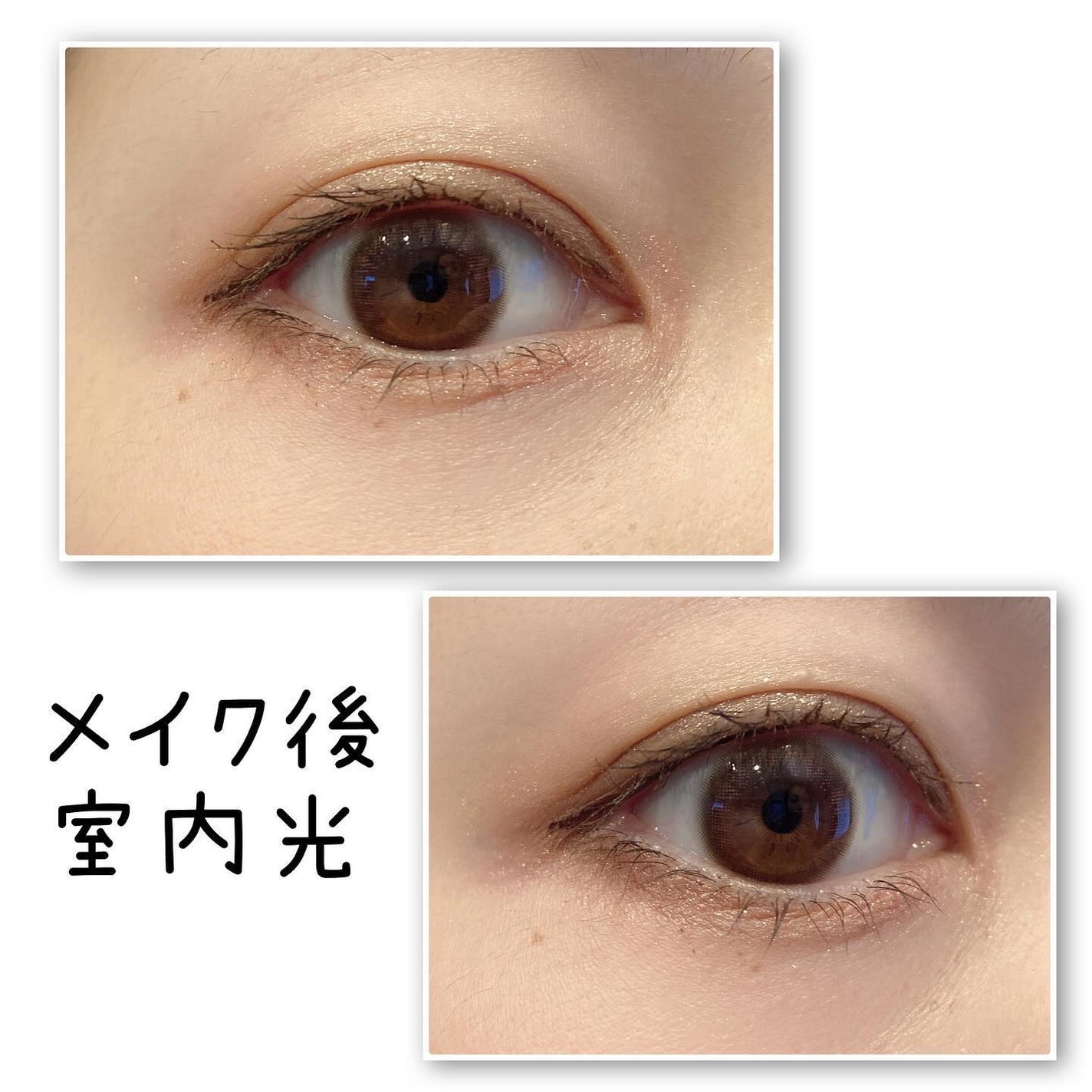 LuMia comfort 1day CIRCLE/LuMia/ワンデー(1DAY)カラコンを使ったクチコミ(5枚目)