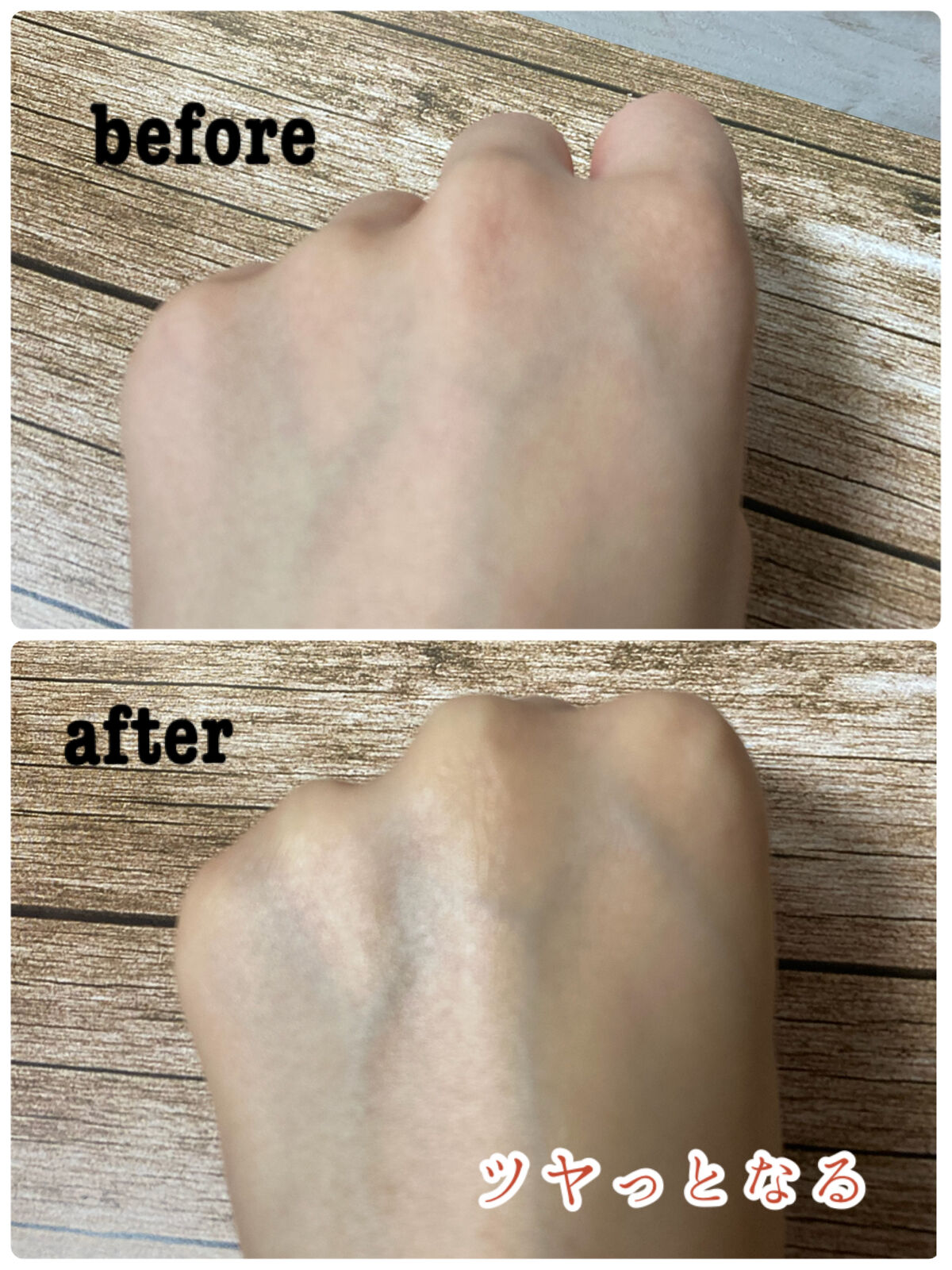 マジックシカトナー/ブラン/化粧水を使ったクチコミ（2枚目）