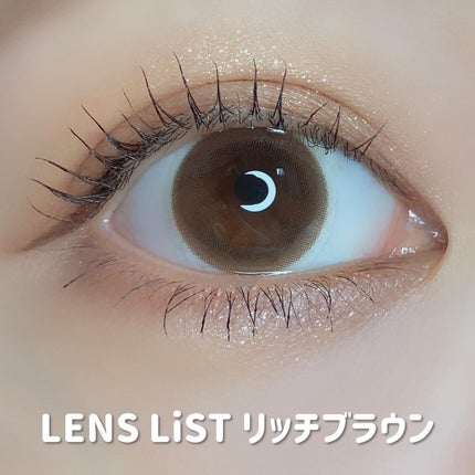 LENSLiST 1day/LENS LiST/ワンデー(1DAY)カラコンを使ったクチコミ(4枚目)