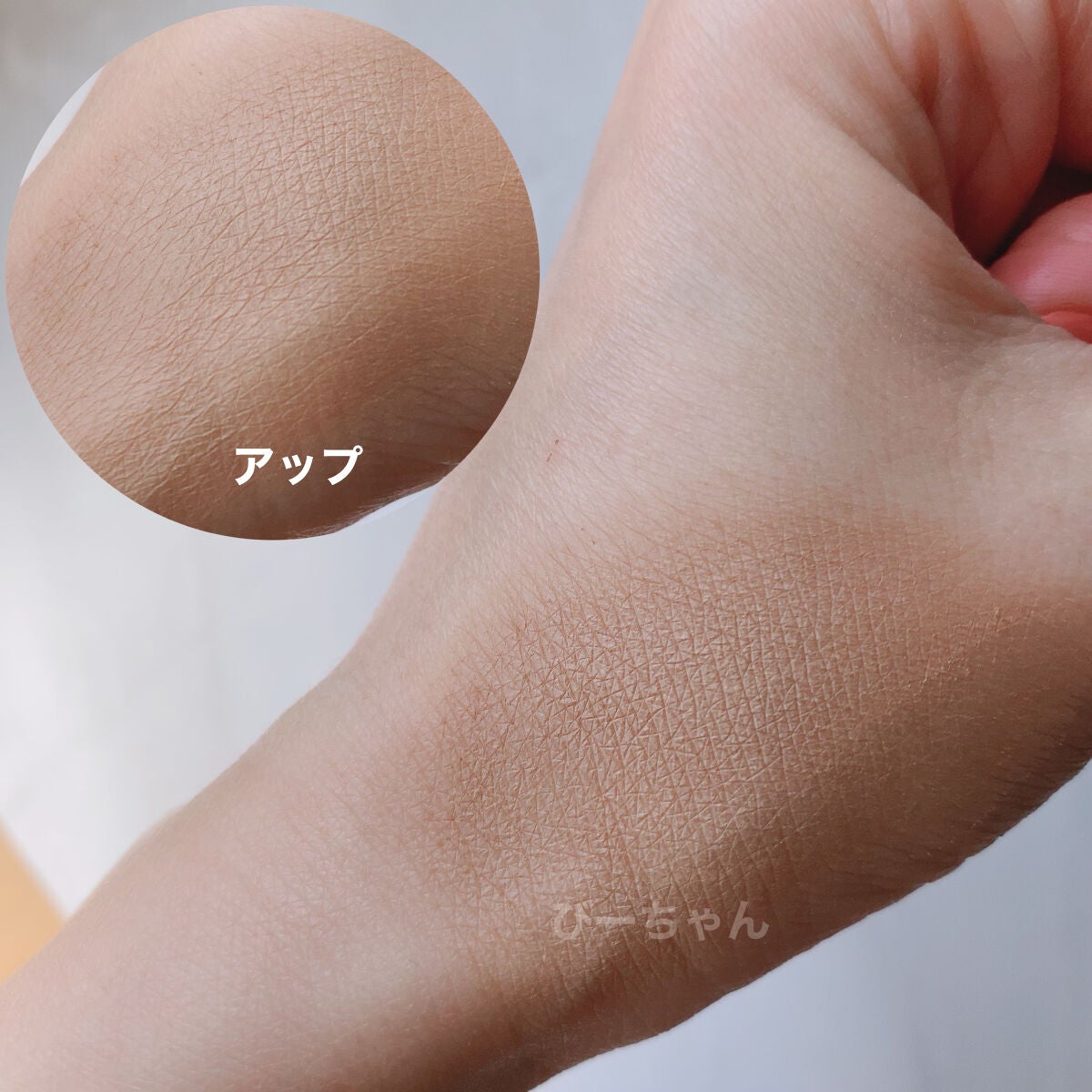 ロイヤルパーティー カスタムハイライト/DAISO/パウダーハイライトを使ったクチコミ(3枚目)