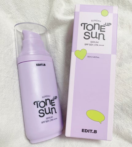 サンデートーンアップサンセラム/EDIT.B/美容液を使ったクチコミ(2枚目)