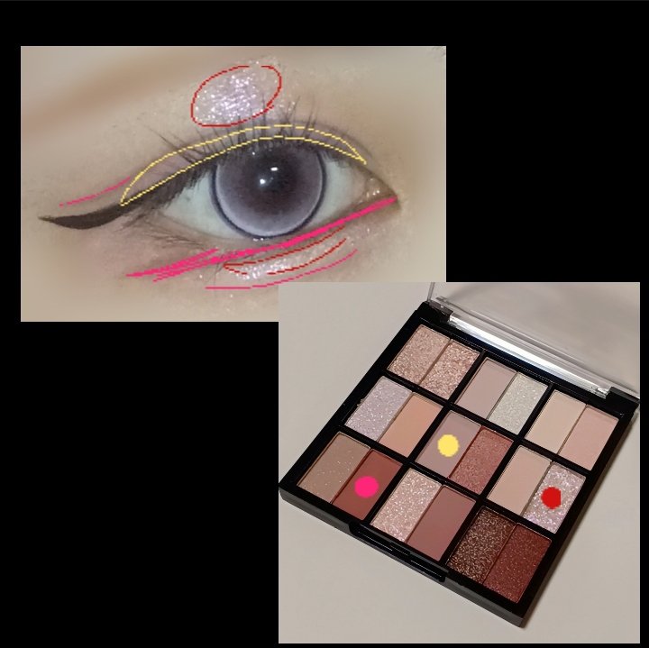 アイシャドウベース/coou/アイシャドウベースを使ったクチコミ（2枚目）