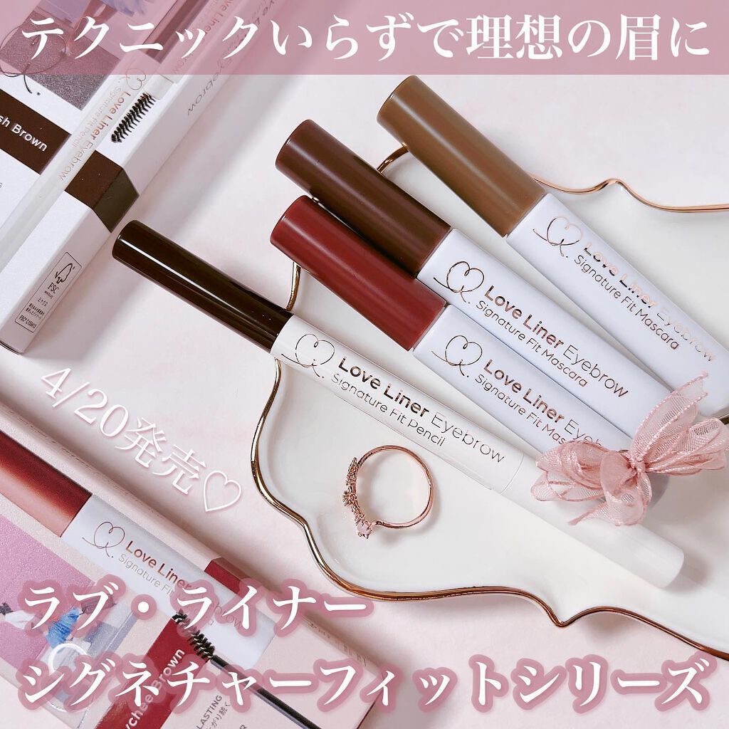ラブ・ライナー シグネチャーフィットペンシル<アイブロウ>/ラブ・ライナー/アイブロウペンシルを使ったクチコミ(1枚目)