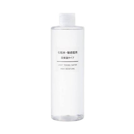 化粧水・敏感肌用・高保湿タイプ/無印良品/化粧水を使ったクチコミ(1枚目)