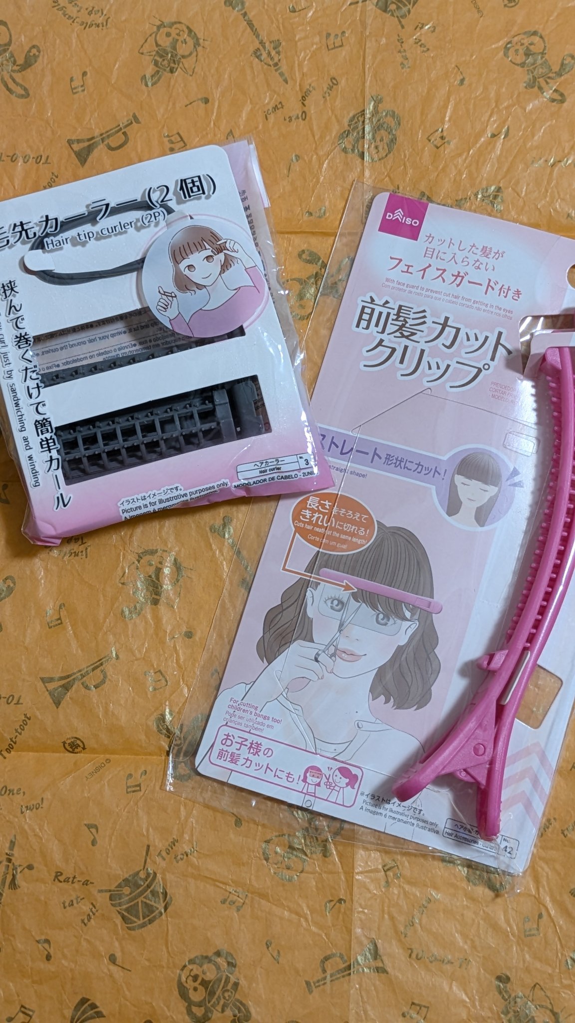 前髪カットクリップ/DAISO/ヘアアクセサリーを使ったクチコミ（1枚目）