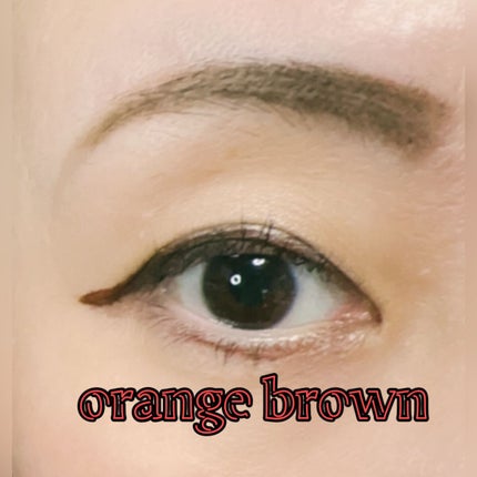 ウルトラカラー アイライナー/MAYBELLINE NEW YORK/リキッドアイライナーを使ったクチコミ(5枚目)