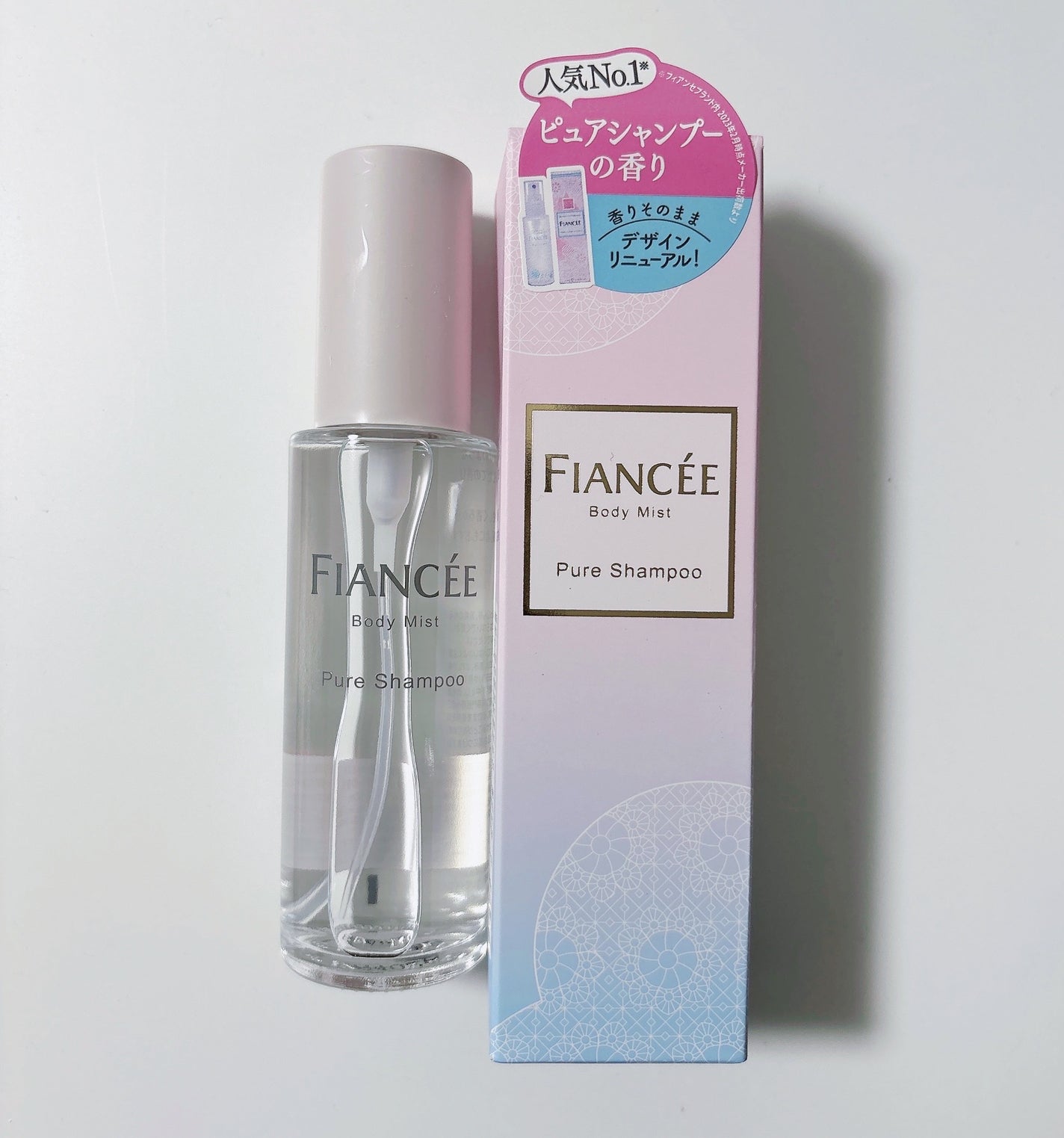 ボディミスト ピュアシャンプーの香り【パッケージリニューアル】/フィアンセ/香水(レディース)を使ったクチコミ(1枚目)