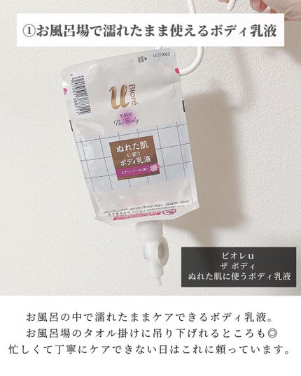 潤浸保湿 フェイスクリーム/キュレル/フェイスクリームを使ったクチコミ(2枚目)