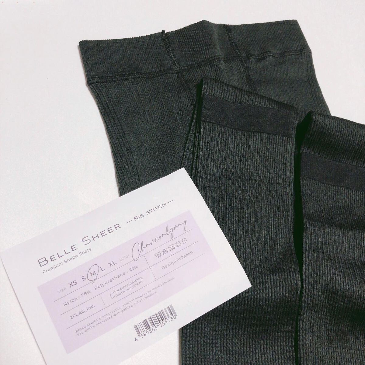 ベルシアーリブステッチ/BELLE SERIES/着圧ソックス・レギンスを使ったクチコミ(3枚目)