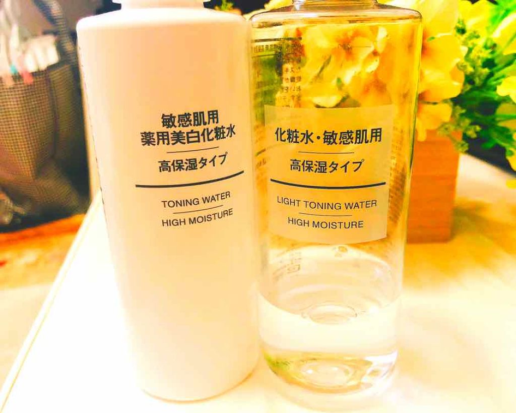 化粧水・敏感肌用・高保湿タイプ/無印良品/化粧水を使ったクチコミ（1枚目）