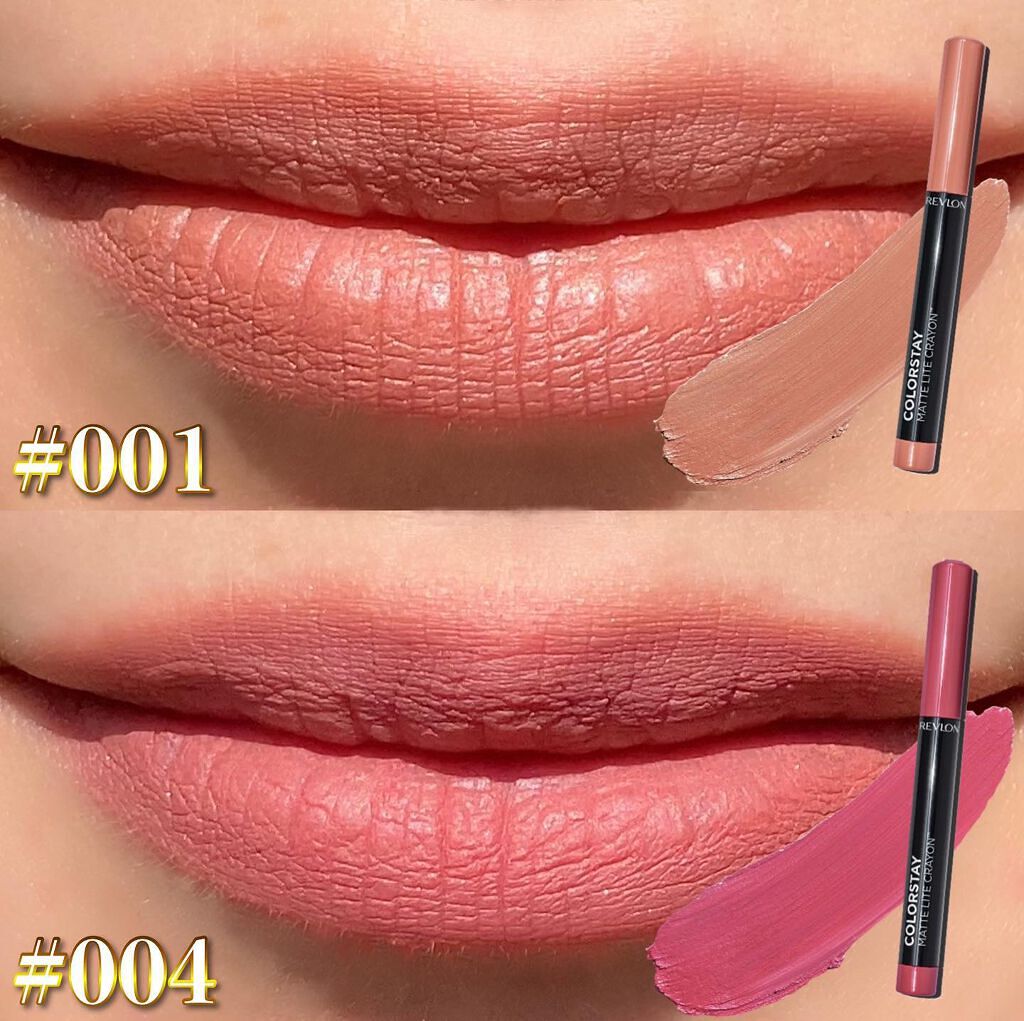 レブロン カラーステイ マット ライト クレヨン/REVLON/口紅を使ったクチコミ（3枚目）