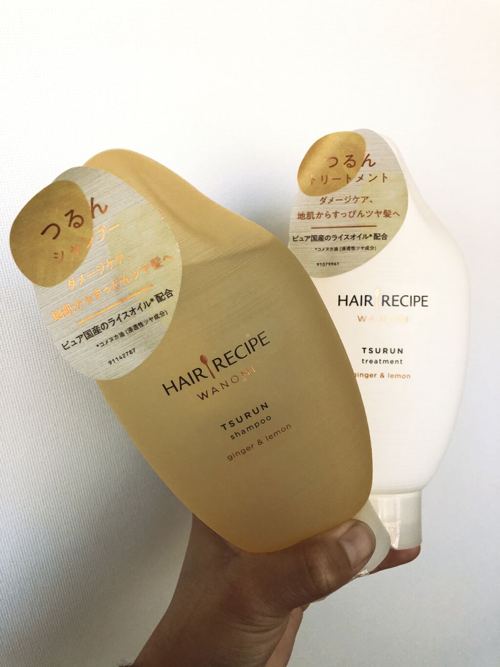 つるん シャンプー／トリートメント シャンプー/WANOMI/シャンプー・コンディショナーを使ったクチコミ（1枚目）