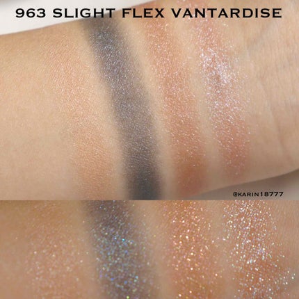 ソー フィアス! プリズマティック パレット 963 スライト フレックス/REVLON/アイシャドウパレットを使ったクチコミ(2枚目)