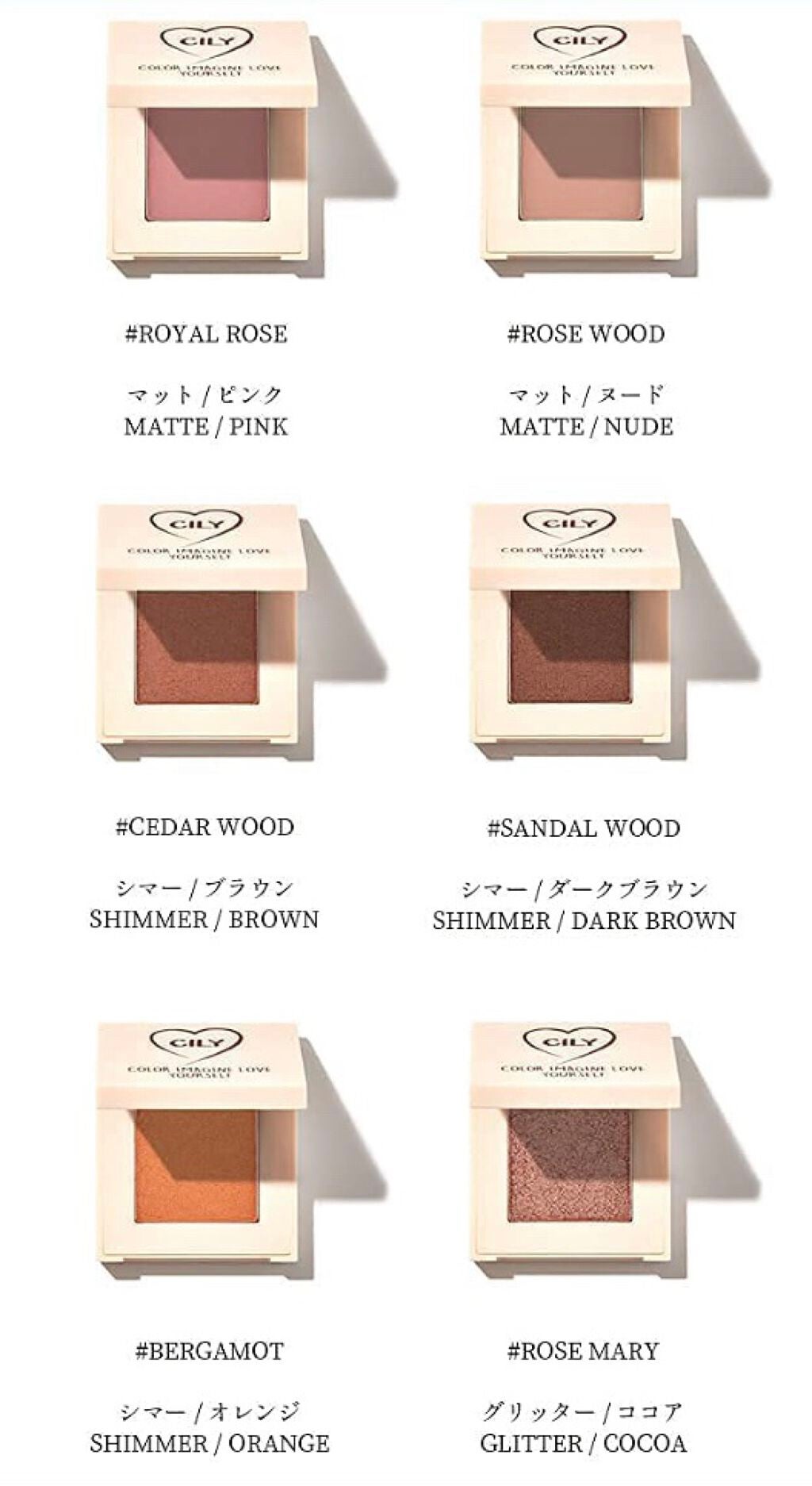 りほ on LIPS 「こんにちは〜!!私が紹介させていただくのはCILYのアイズオン..」(4枚目)