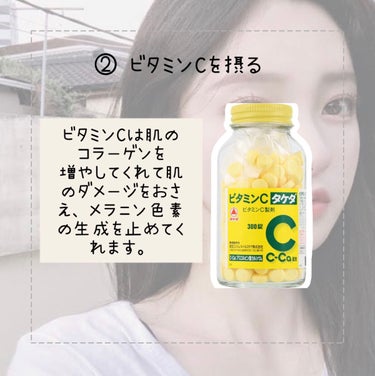 白潤 薬用美白乳液/肌ラボ/乳液を使ったクチコミ（3枚目）