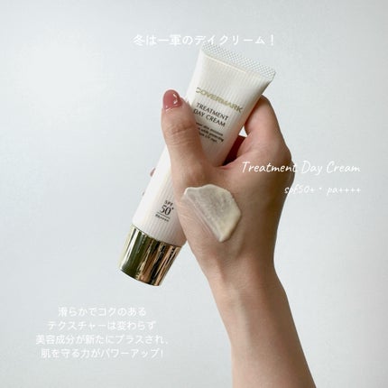 COVERMARK トリートメント デイ クリームのクチコミ「〈 🌞🍂 〉
日焼け止めはずっとアルビオンをリピートしていて
それ以外はほとんどリピートし.....」(3枚目)