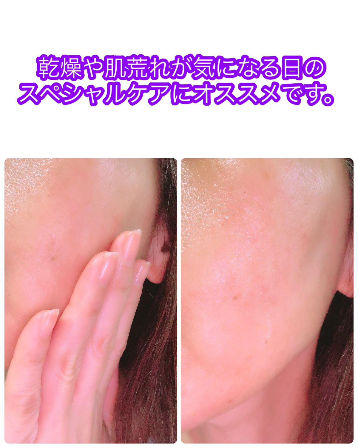 jote ♭2(フラット2)Essence 《金木犀の香り》/jote/美容液を使ったクチコミ(5枚目)