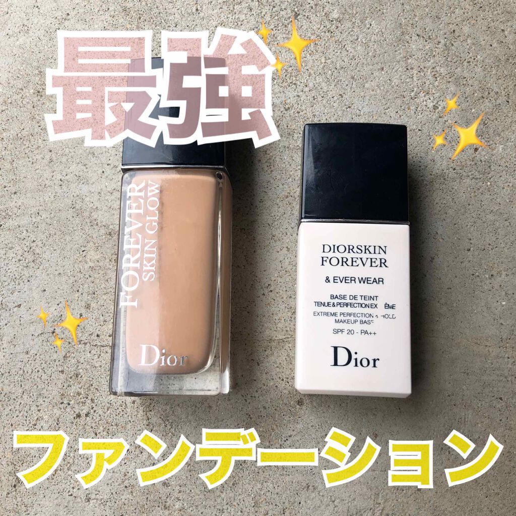 ディオールスキン フォーエヴァー&エヴァー ベース SPF20/PA++/Dior/化粧下地を使ったクチコミ(1枚目)