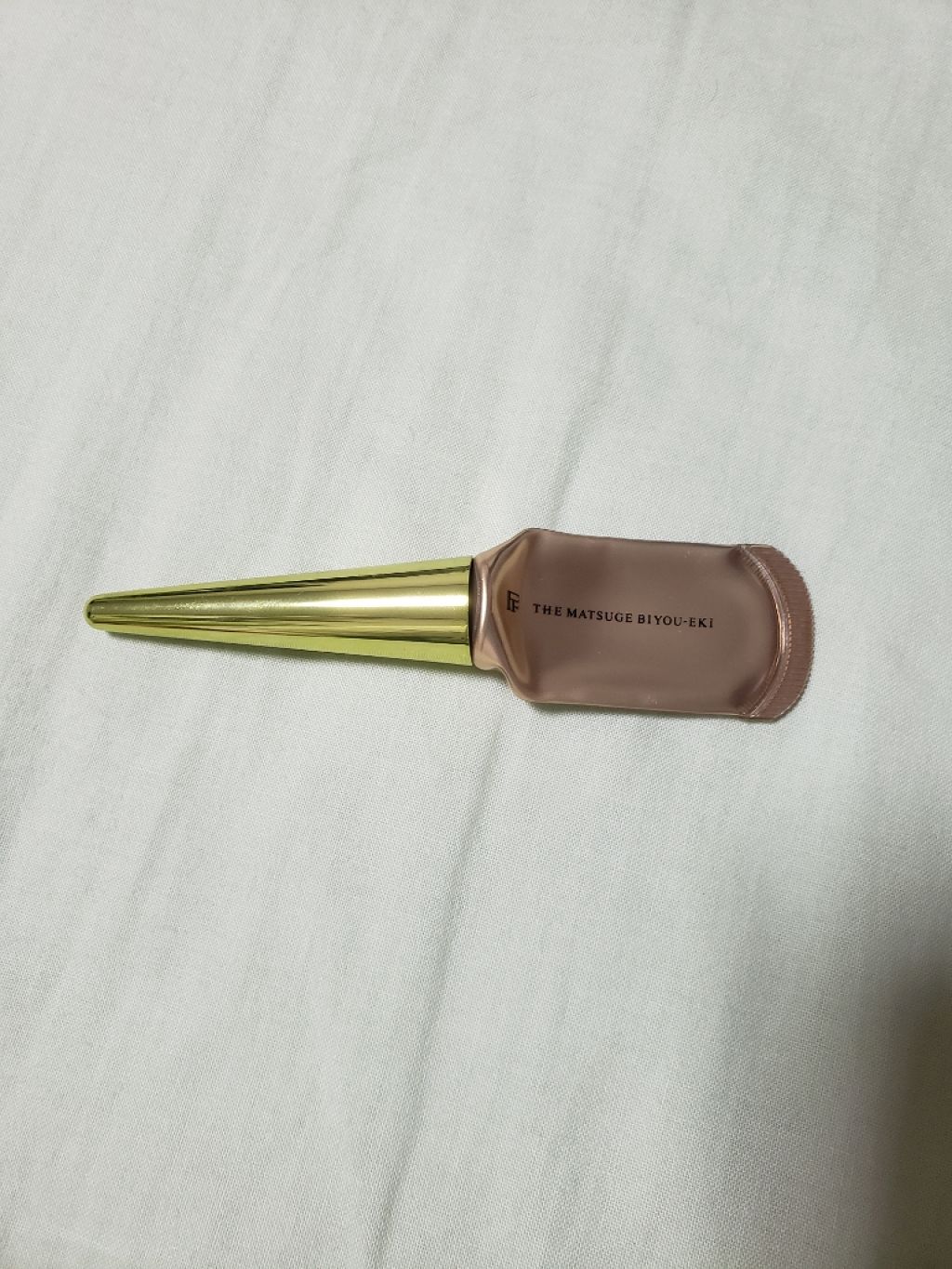 THE まつ毛美容液/UZU BY FLOWFUSHI/まつげ美容液を使ったクチコミ(1枚目)