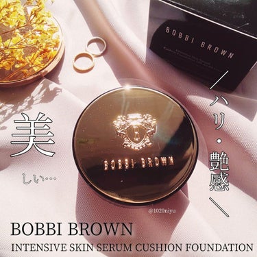 インテンシブ スキン セラム クッション ファンデーション/BOBBI BROWN/クッションファンデーションを使ったクチコミ（1枚目）