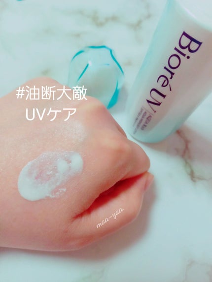 ビオレUV アクアリッチ アクアハイライトローション(水層ハイライトUV)/ビオレ/日焼け止めローションを使ったクチコミ(1枚目)