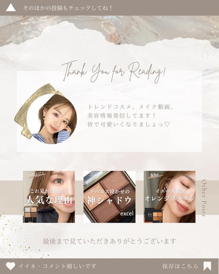 ジルスチュアート ブルームクチュール アイズ ジュエルドブーケ/JILL STUART/アイシャドウパレットを使ったクチコミ(7枚目)